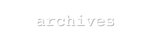 archives